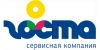Грузчик