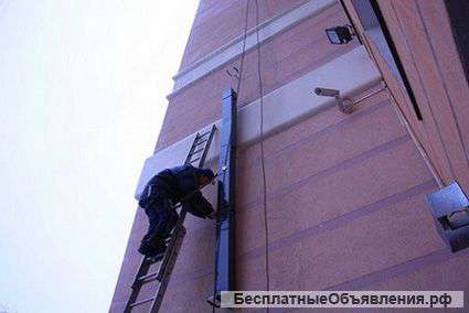 Все виды высотных работ