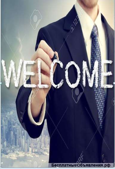 Комплектовщик