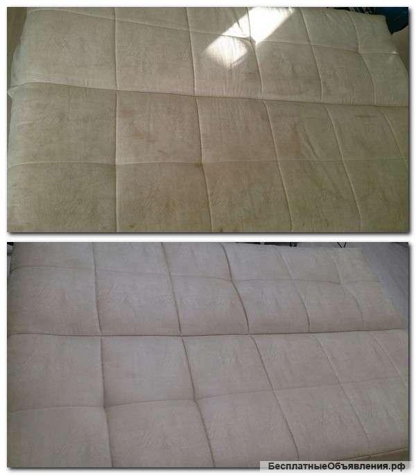 Химчистка мягкой мебели, ковров и паласов