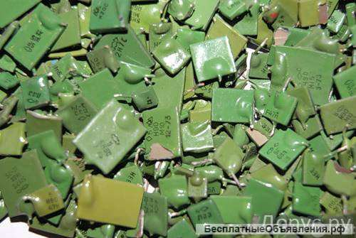 Покупка конденсаторов