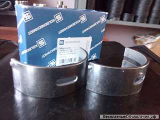 Вкладыши коренные/шатунные