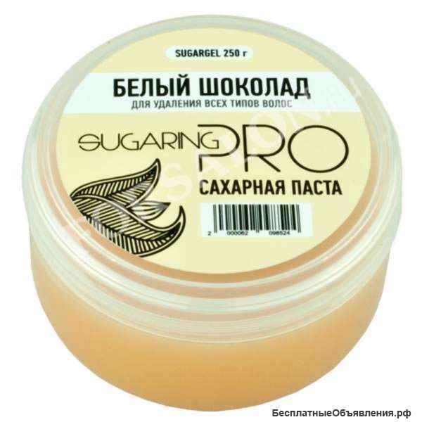 Сахарная паста «Белый шоколад» 250гр