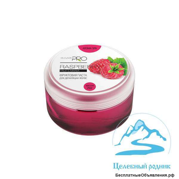 Сахарная паста «Малина» 250гр