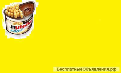 Шоколадная паста Nutella&Go