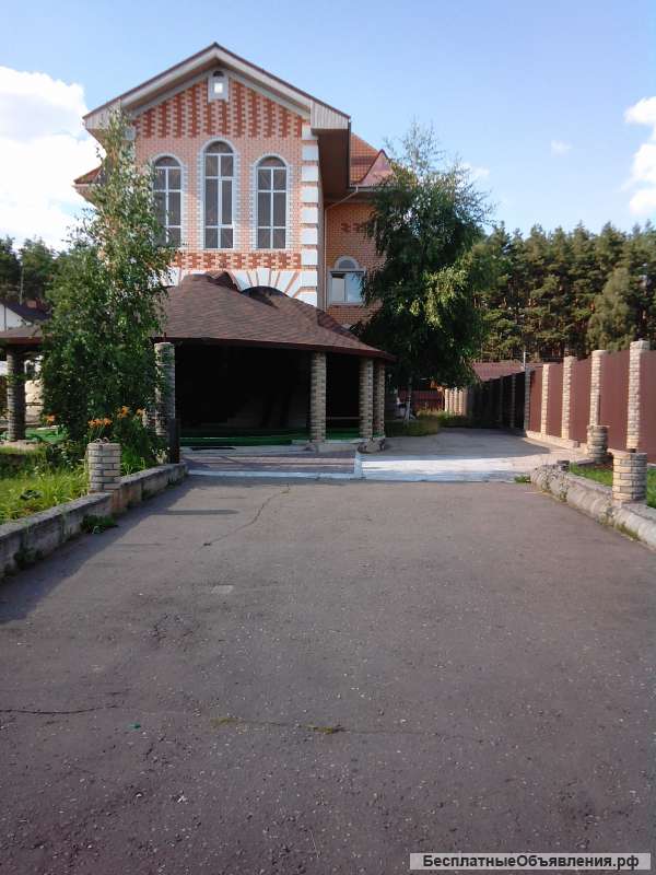Частный пансионат для пожилых и инвалидов