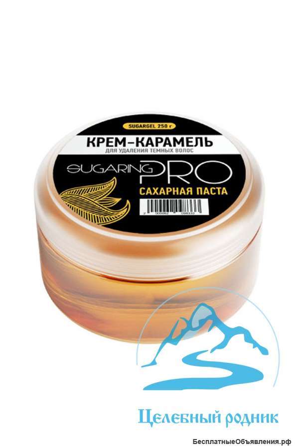 Сахарная паста «Крем-карамель» 250гр