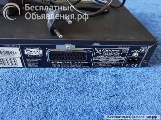 PIONEER DV-410V-K (DV410)(DVD PLAYER) улучшенный до Hi-End