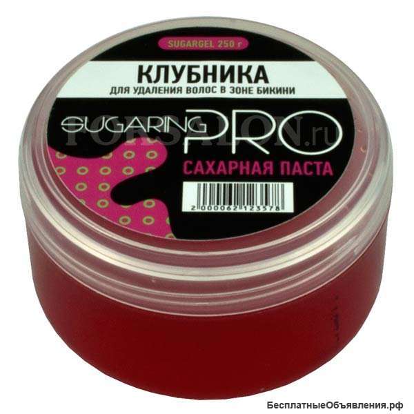 Сахарная паста «Клубника» 250гр