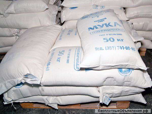 Мука оптом по горячим ценам