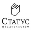 «Статус»