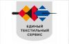 Менеджер по продажам / Менеджер по оптовым продажам