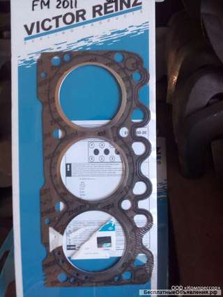 Прокладка ГБЦ для Deutz