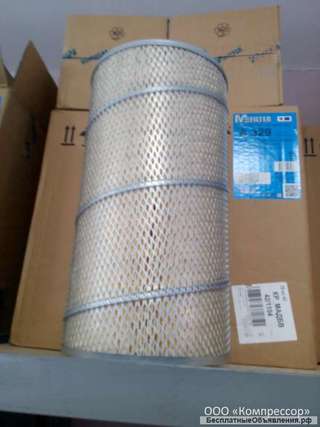 Фильтр воздушный BMS Worker N1 Sigma