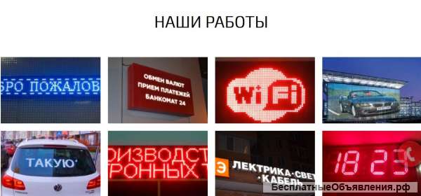 Производтво и монтаж продукции
