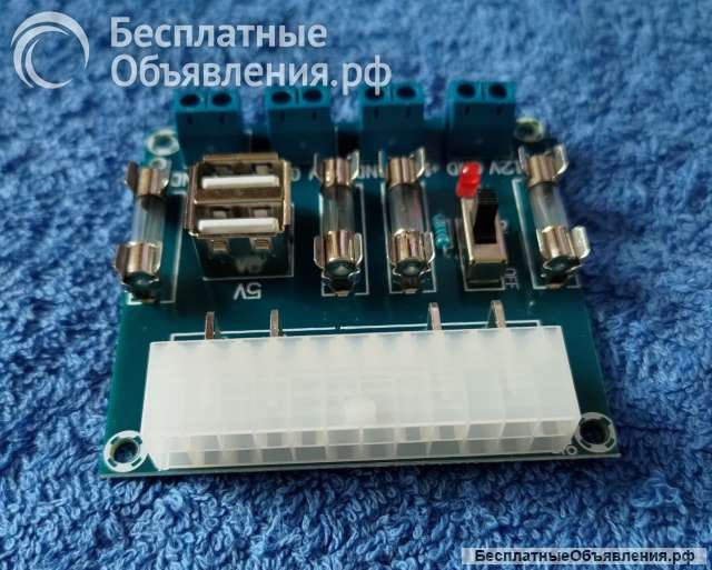 HU-M28 Модуль адаптера питания ATX Настольного ПК Компьютера оригинальный НОВЫЙ