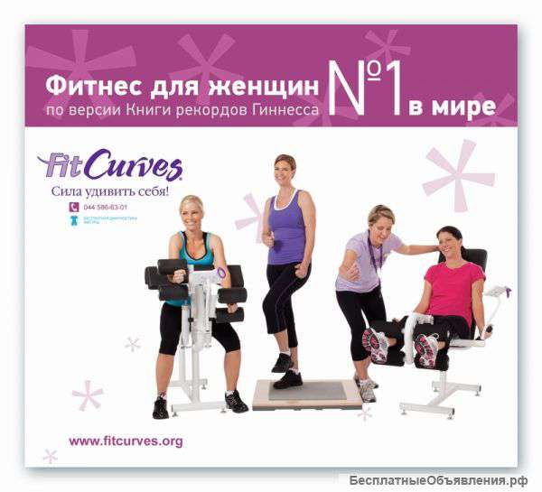 Предлагаю работу