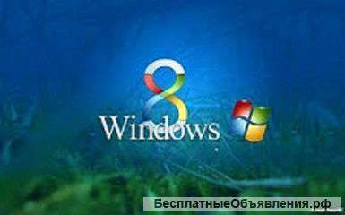 Windows Xp, 7, 8, 8.1