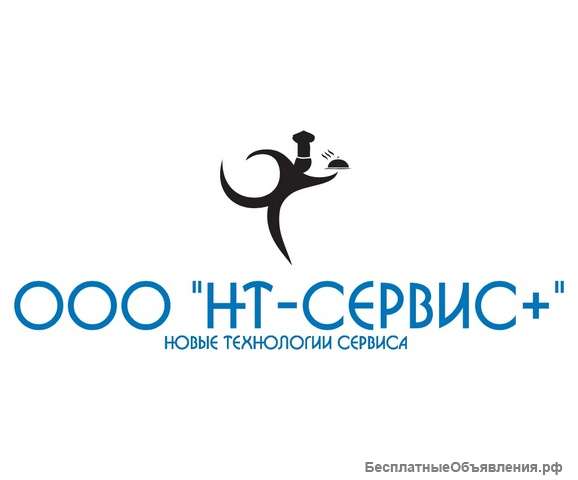Котломойщик (подработка)