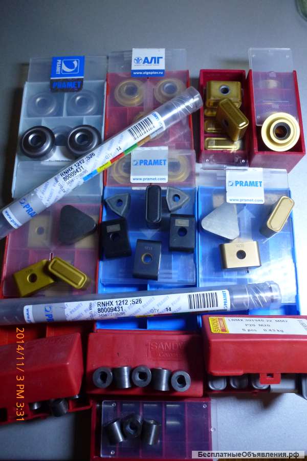 Резец PRAMET чашечный RPUX 2710 PRAMET 3010 S20 S30. Т130 S300 ЖС-17