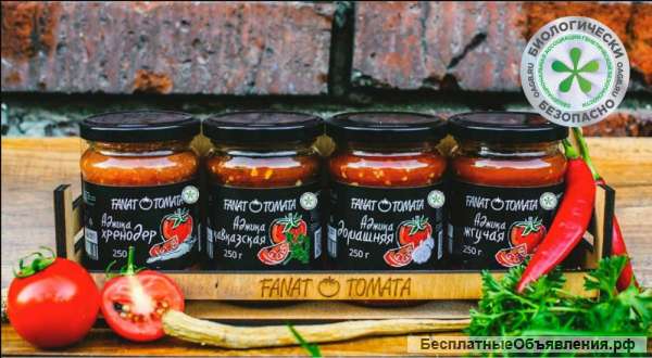 Оптовые поставки продукции содержащие томаты