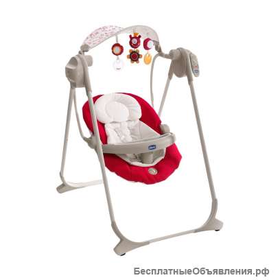 Качели