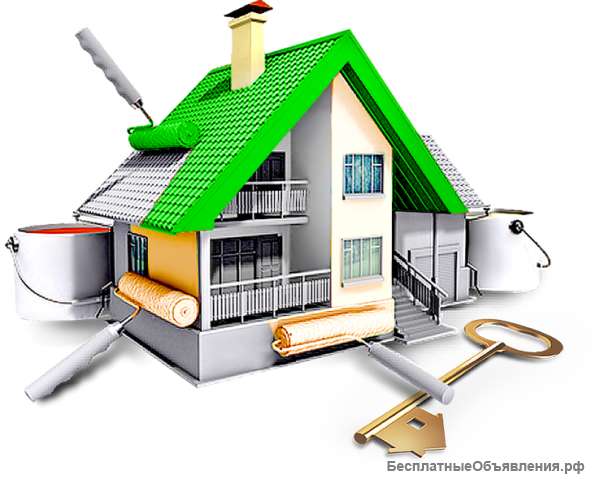 Ремонт под ключ