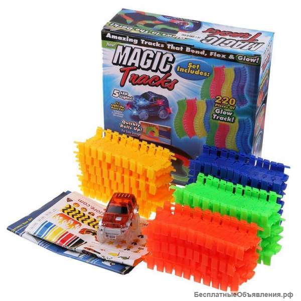Magic tracks оптом