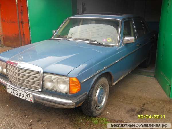 Гараж продаётся