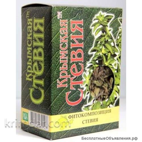 Крымская стевия