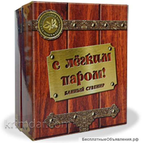 Банный набор