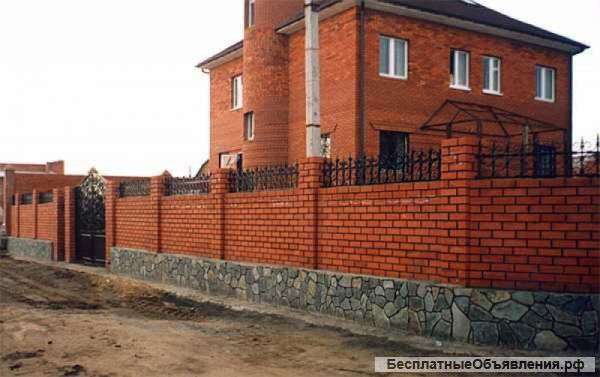 Строителня бригада масква