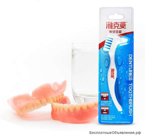 Щётка для ухода за зубными протезами Y-Kelin Denture Brush