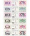 Банкноты Боснии выпуска 1992-93 (Состояние — Пресс)