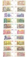 Полный комплект банкнот Югославии выпуска 1993 (Состояние — XF—UNC)