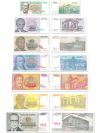 Полный комплект банкнот Югославии выпуска 1994 (Состояние — XF-UNC)