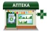 Аптека с высоким трафиком в центре Москвы