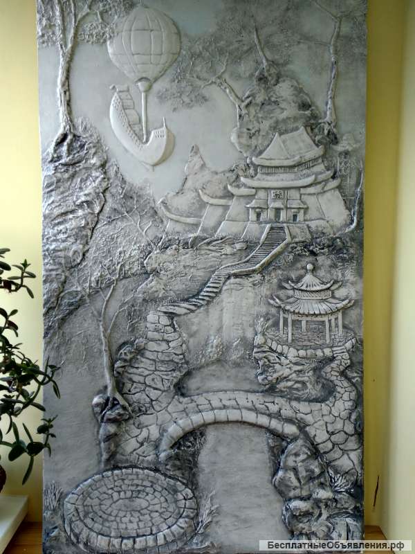 Эксклюзивное декоративное панно "Процветание" ручной работы на стену