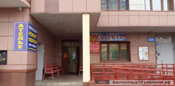 ППА от ДИГМ м Профсоюзная