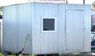 Дачные бытовки от 5 630 руб/м2 от Тюменского производителя