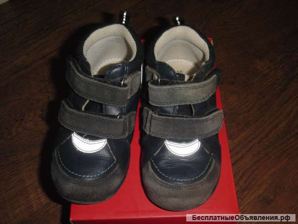 Бу Полуботинки для мальчиков