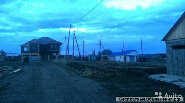 Участок 15 сот