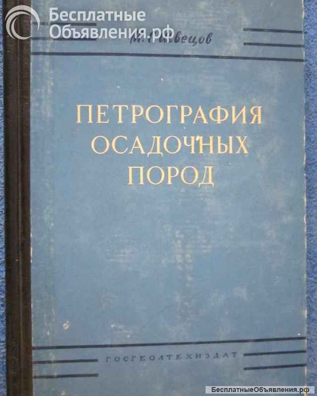 Книги из моей домашней библиотеки (Список7 Коробка1)