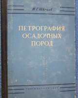 Книги из моей домашней библиотеки (Список7 Коробка1)