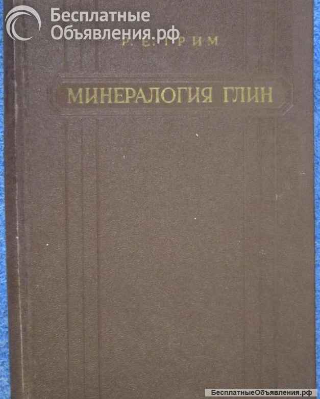 Книги из моей домашней библиотеки (Список7 Коробка1)
