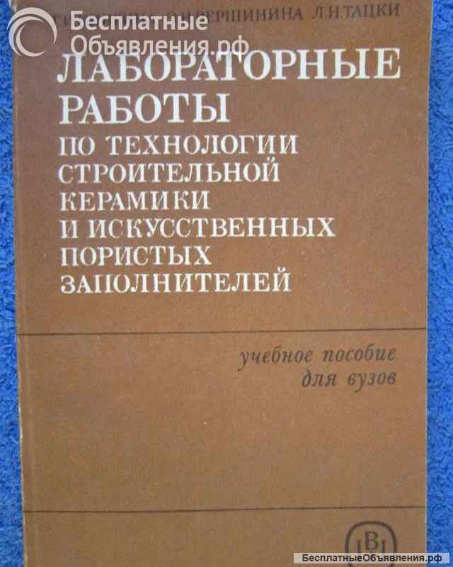 Книги из моей домашней библиотеки (Список7 Коробка1)