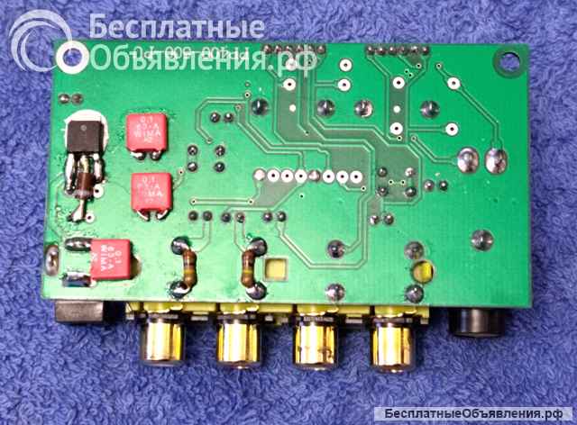 Фоно корректор MM B&O PP500 Hi-End Elna Nicicon