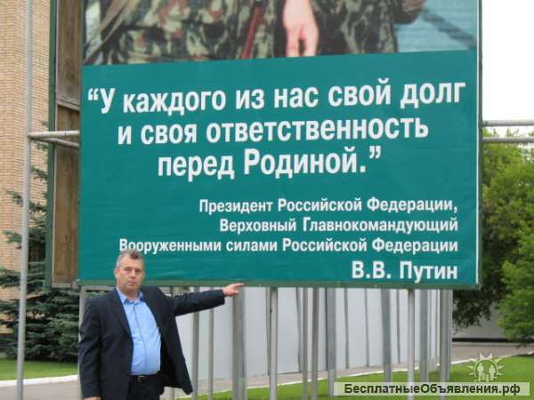 Адвокат Корчагин Виктор Петрович