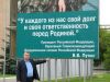 Адвокат Корчагин Виктор Петрович