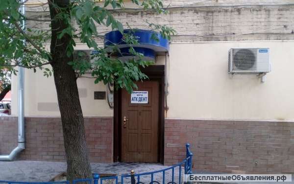 Бизнес(мед.центр) Москва ул.Большая Ордынка 50